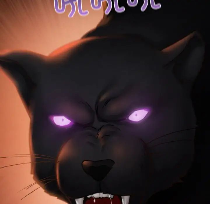 在学校达咩!第20话