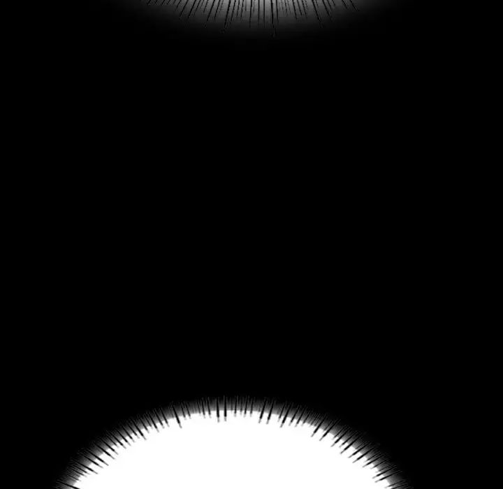 在学校达咩！第20话