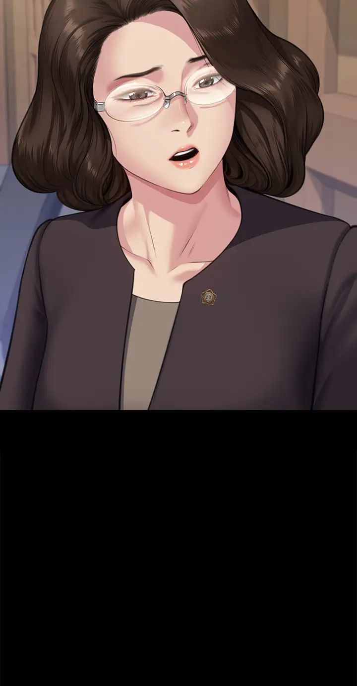 傀儡第328话-庭审开始