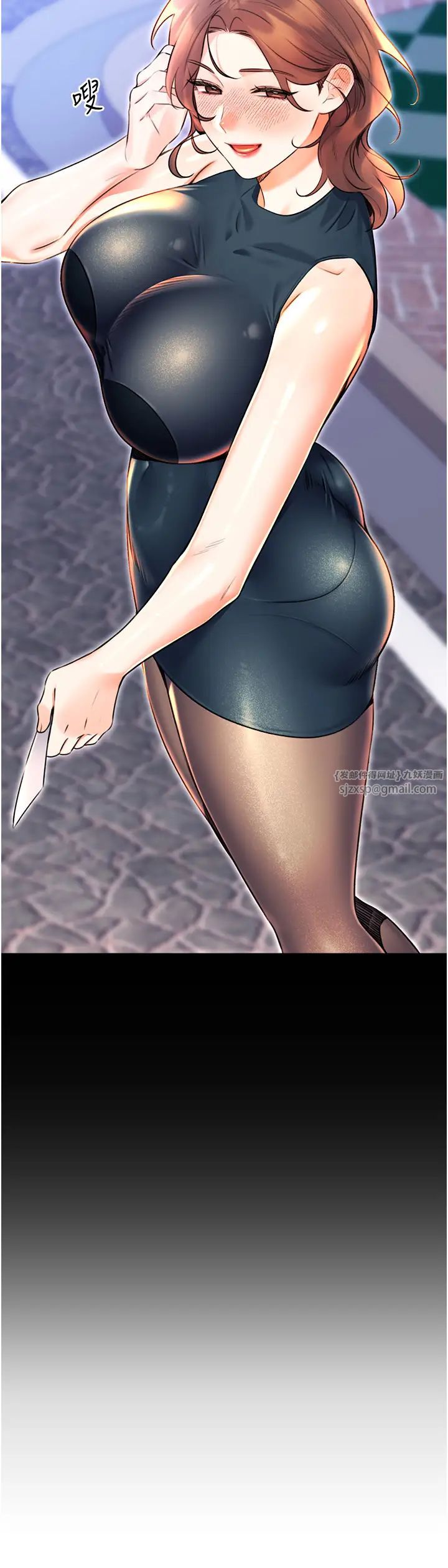 性运刮刮乐第14话-酒后求我进来的上司