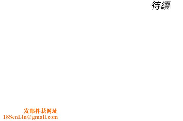 性运刮刮乐第14话-酒后求我进来的上司