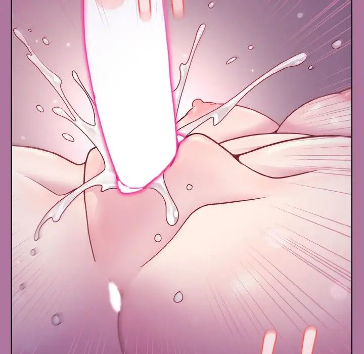 和美女上司玩游戏第7话