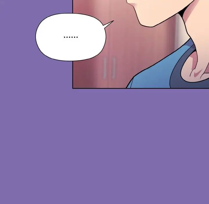 和美女上司玩游戏第7话