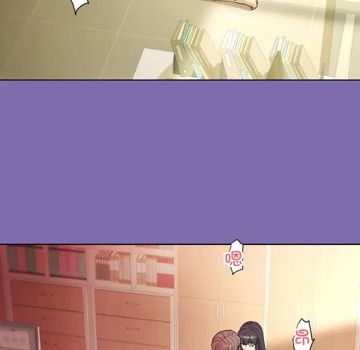 和美女上司玩游戏第7话