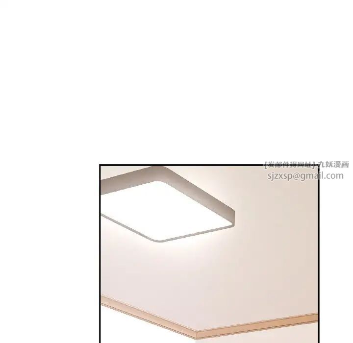 亲密一家人第36话