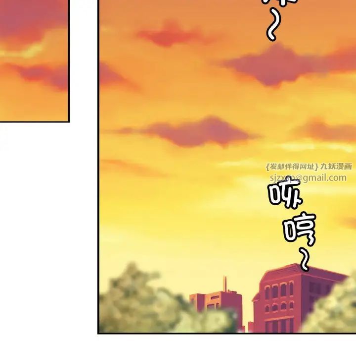 亲密一家人第36话