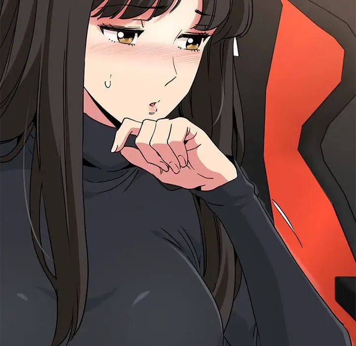 发小碰不得第23话