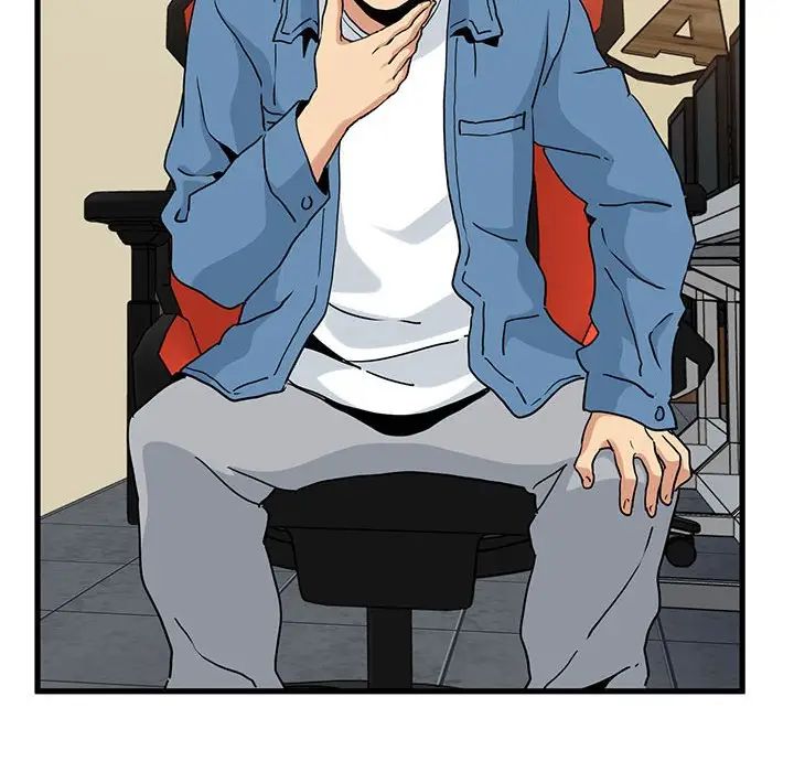 发小碰不得第23话