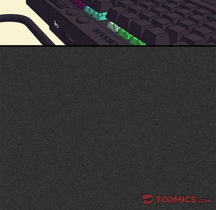 发小碰不得第23话