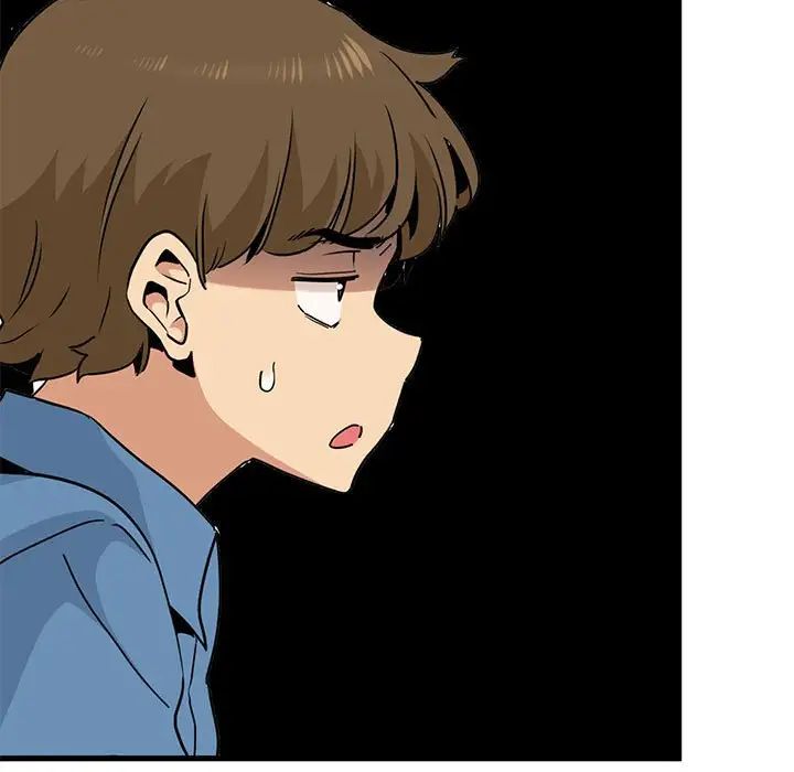 发小碰不得第23话