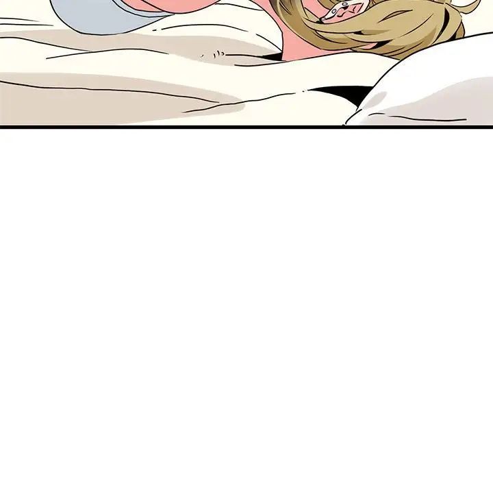 发小碰不得第23话