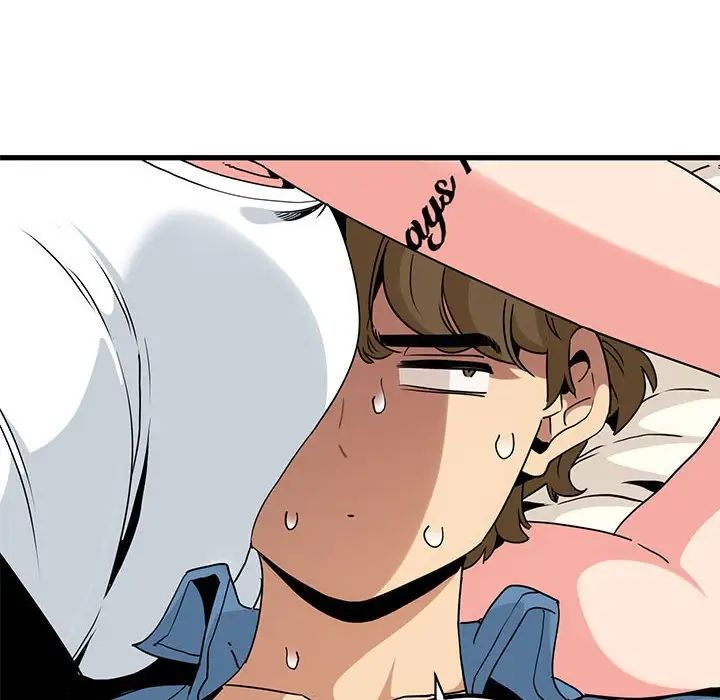 发小碰不得第23话