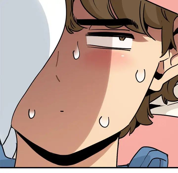 发小碰不得第23话