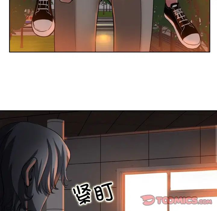 一杆入洞第24话