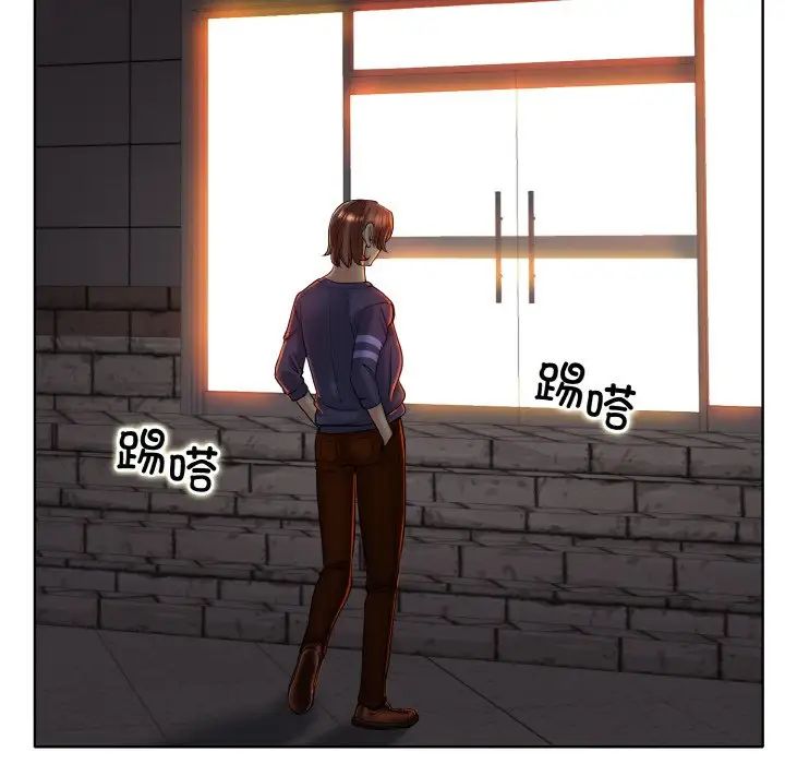 一杆入洞第24话