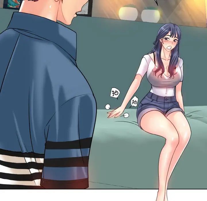 一杆入洞第24话