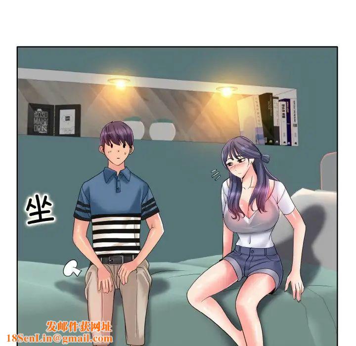 一杆入洞第24话