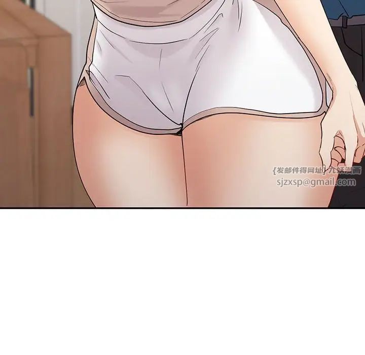 回不去的婚姻第18话