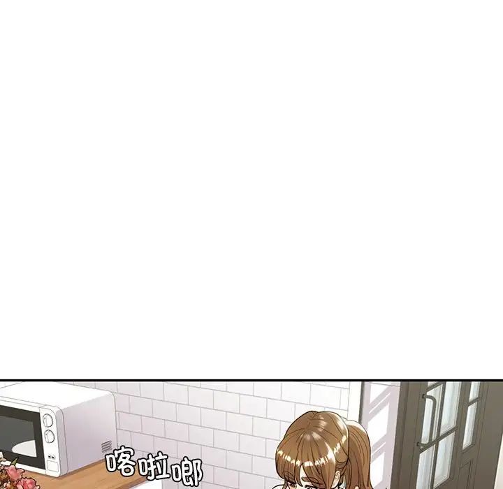 回不去的婚姻第18话