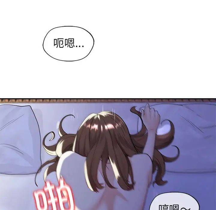 回不去的婚姻第18话