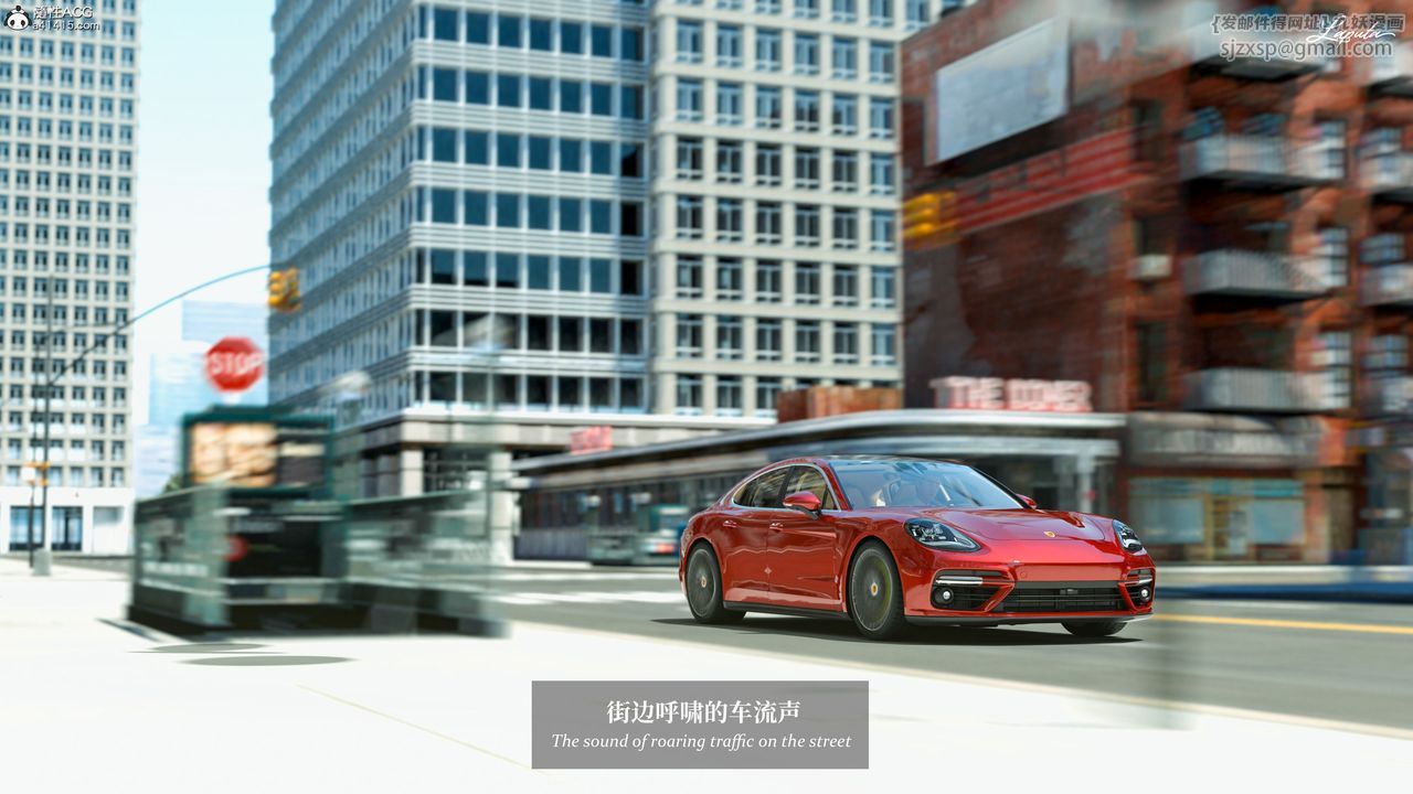 [3D]淫母日记第12话