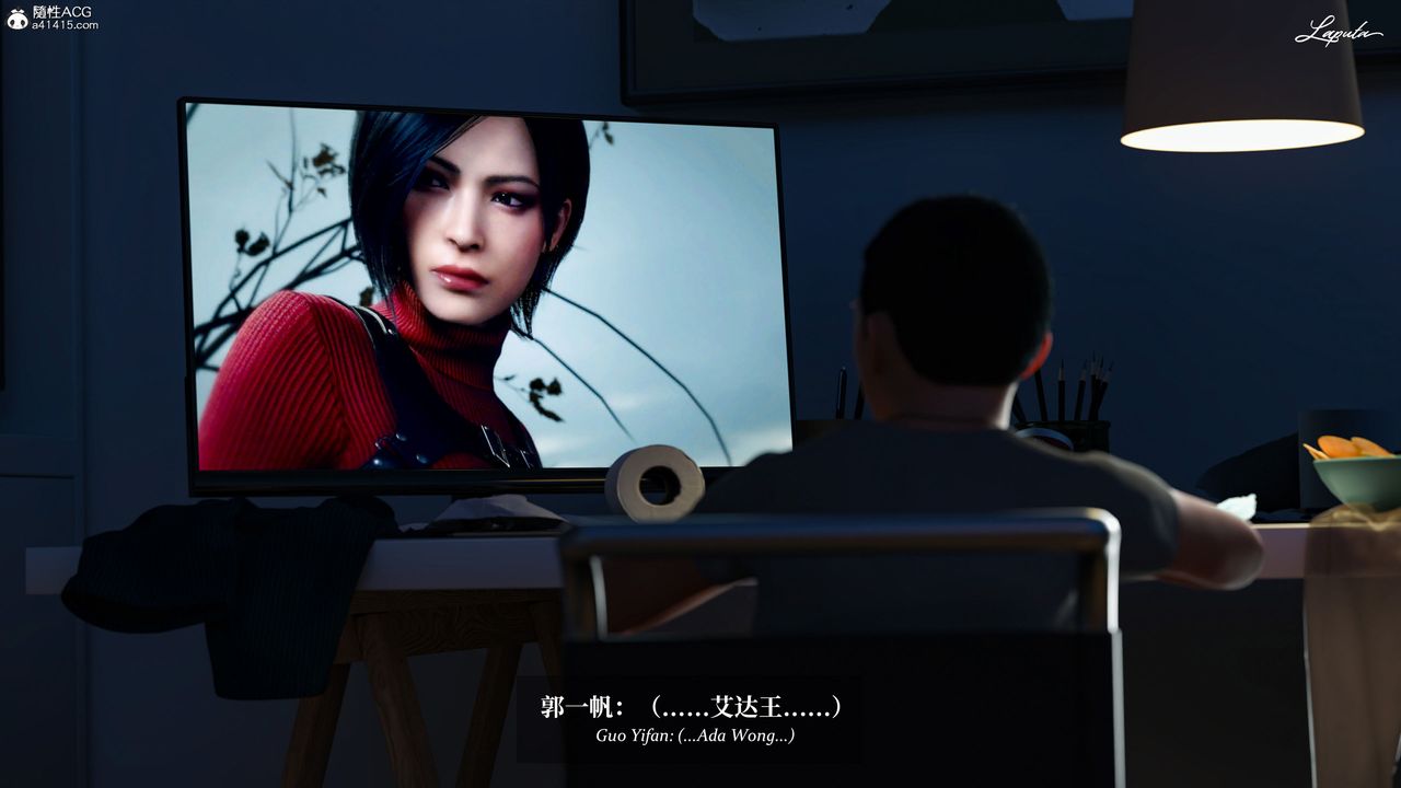 [3D]淫母日记第12话