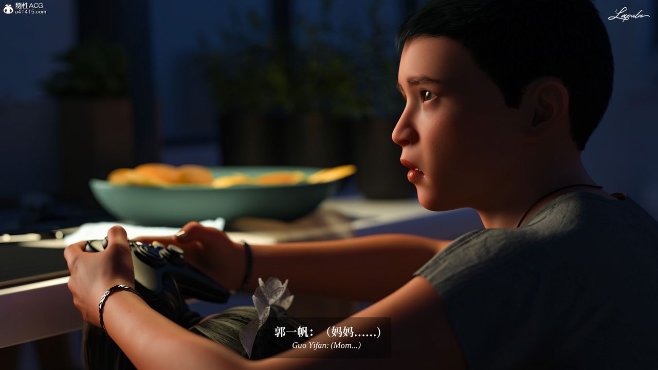 [3D]淫母日记第12话