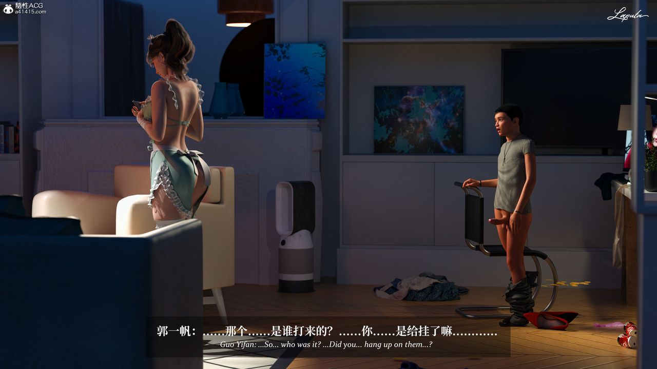 [3D]淫母日记第13话