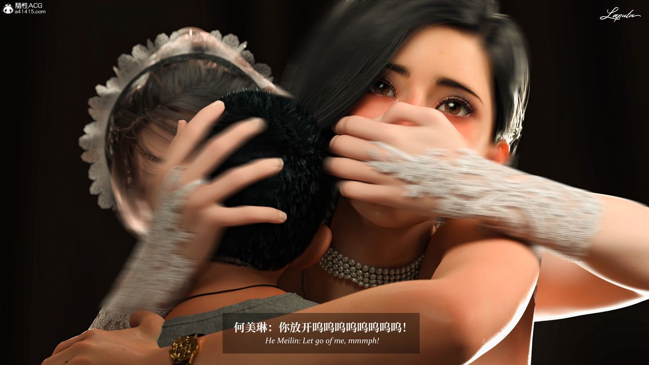 [3D]淫母日记第14话