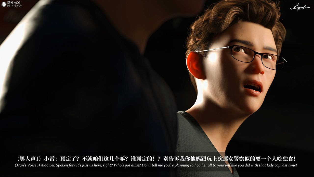 [3D]淫母日记第14话