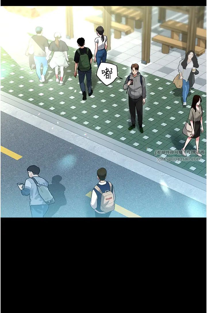 豪色復仇第20话-想玩更刺激的招式吗?