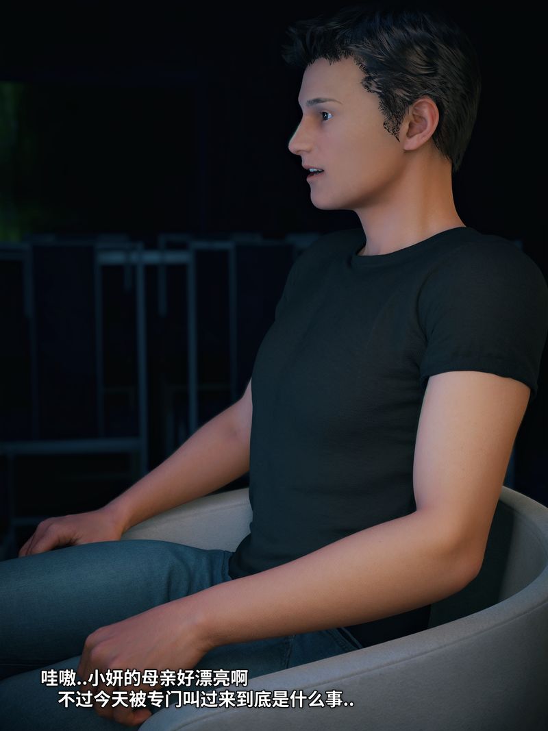 [3D]我的合租女室友是不是过于淫荡了学妹家的小剧场