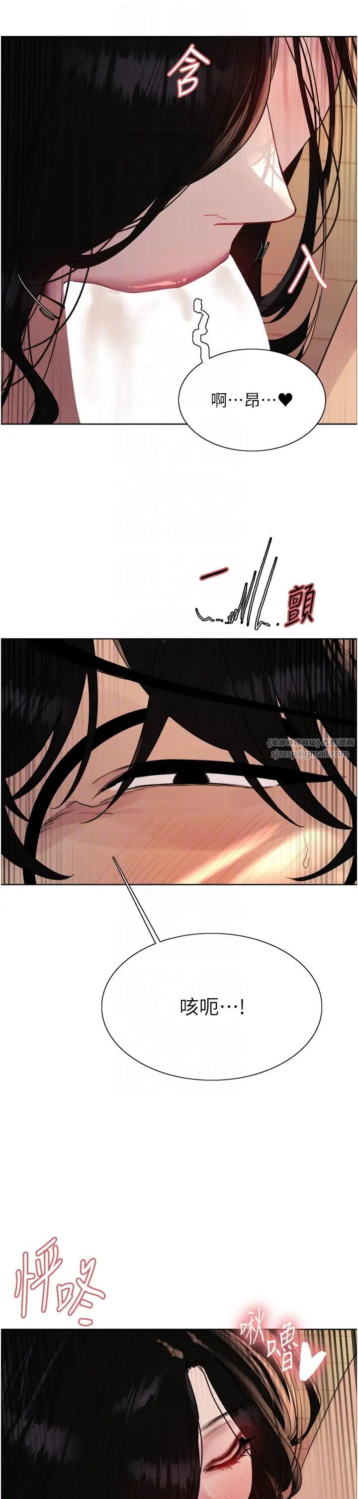 色轮眼第2季第29话-母狗教育训练