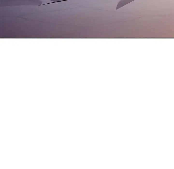 可以爱你吗第8话