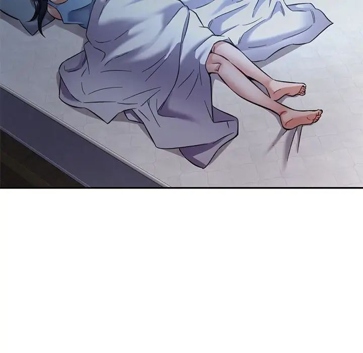 可以爱你吗第8话