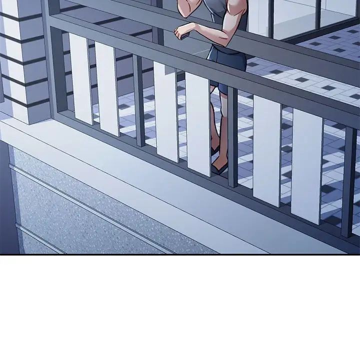 可以爱你吗第8话