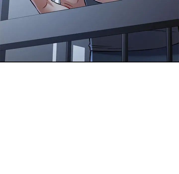 可以爱你吗第8话