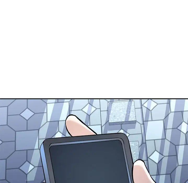 可以爱你吗第8话