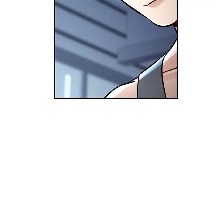 可以爱你吗第8话