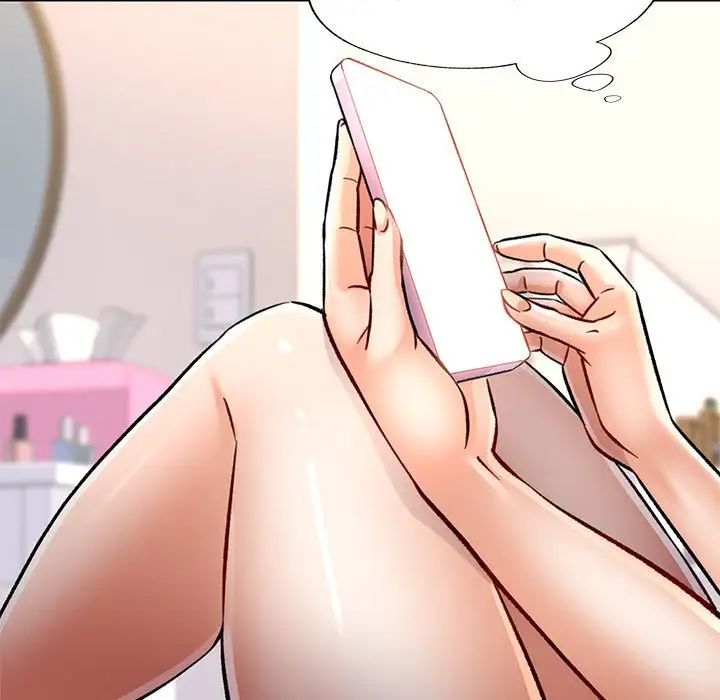 可以爱你吗第8话