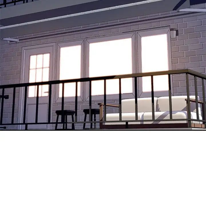 可以爱你吗第8话