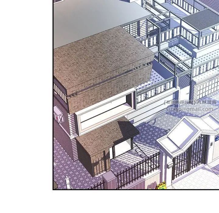 可以爱你吗第8话