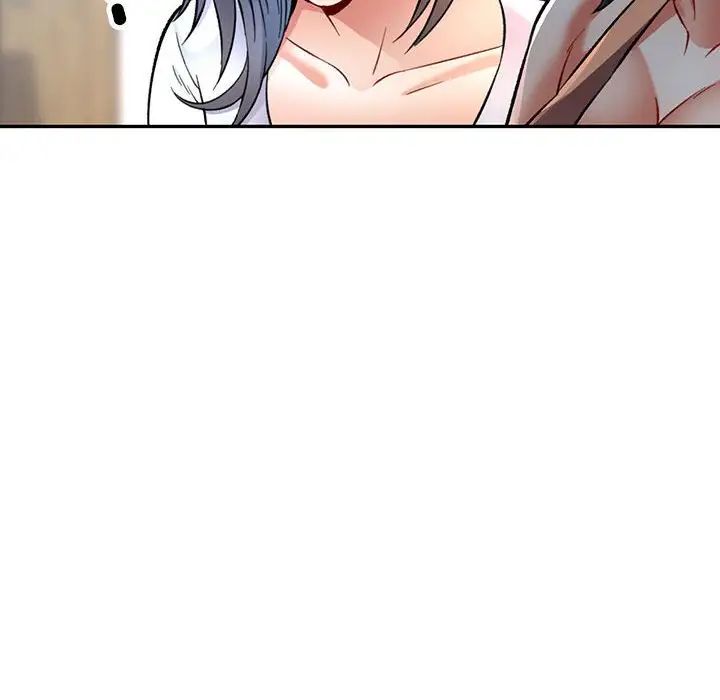 可以爱你吗第8话