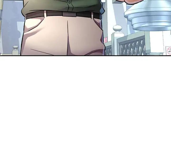 可以爱你吗第8话