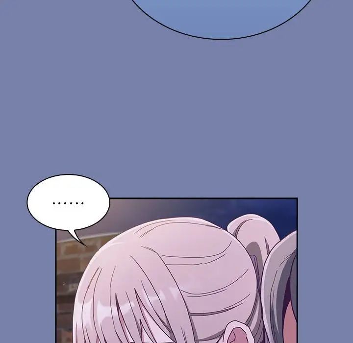 不请自来的未婚妻第80话