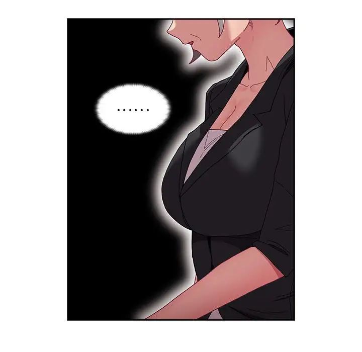 不请自来的未婚妻第80话