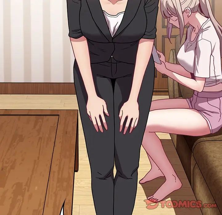 不请自来的未婚妻第80话