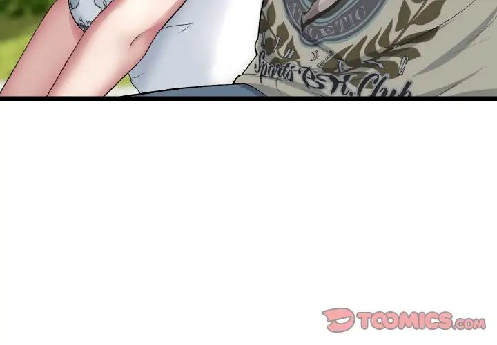 当初恋变成继母第57话