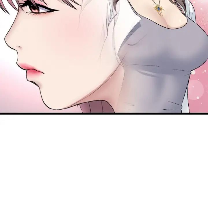 当初恋变成继母第57话