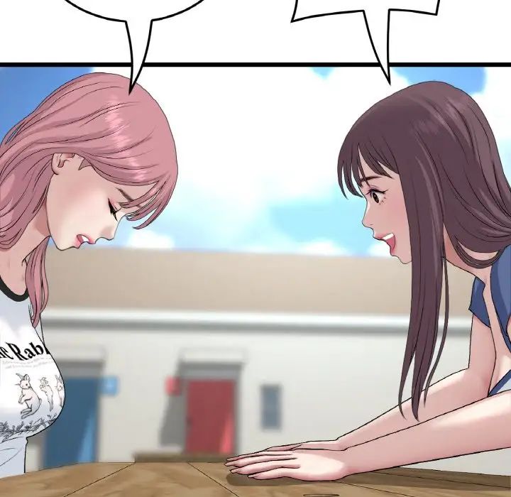 当初恋变成继母第57话